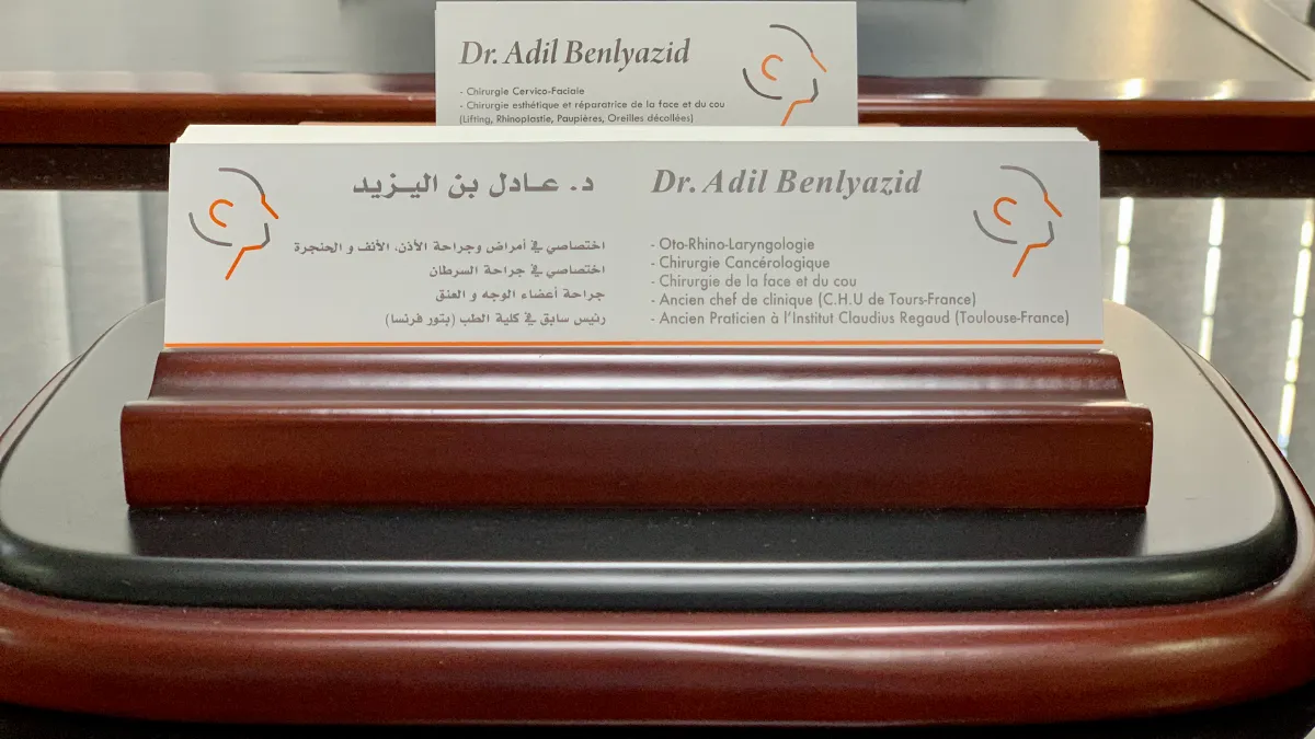 Cabinet ORL Dr Benlyazid Adil