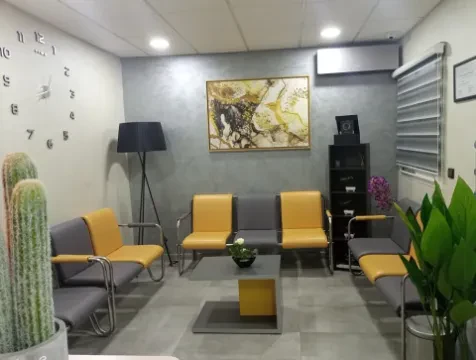 Cabinet ORL Dr Hejjouji Reda
