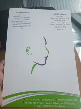 Dr Lrhazi Sanae — Oto-rhino-laryngologiste