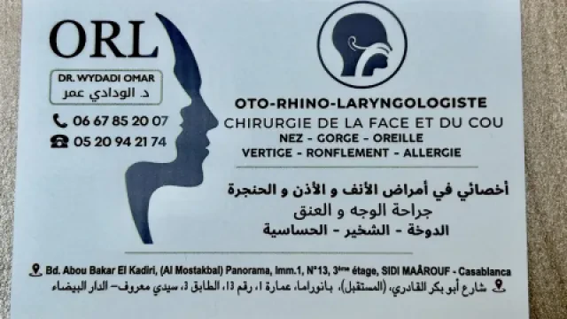 Cabinet ORL Dr Wydadi Omar