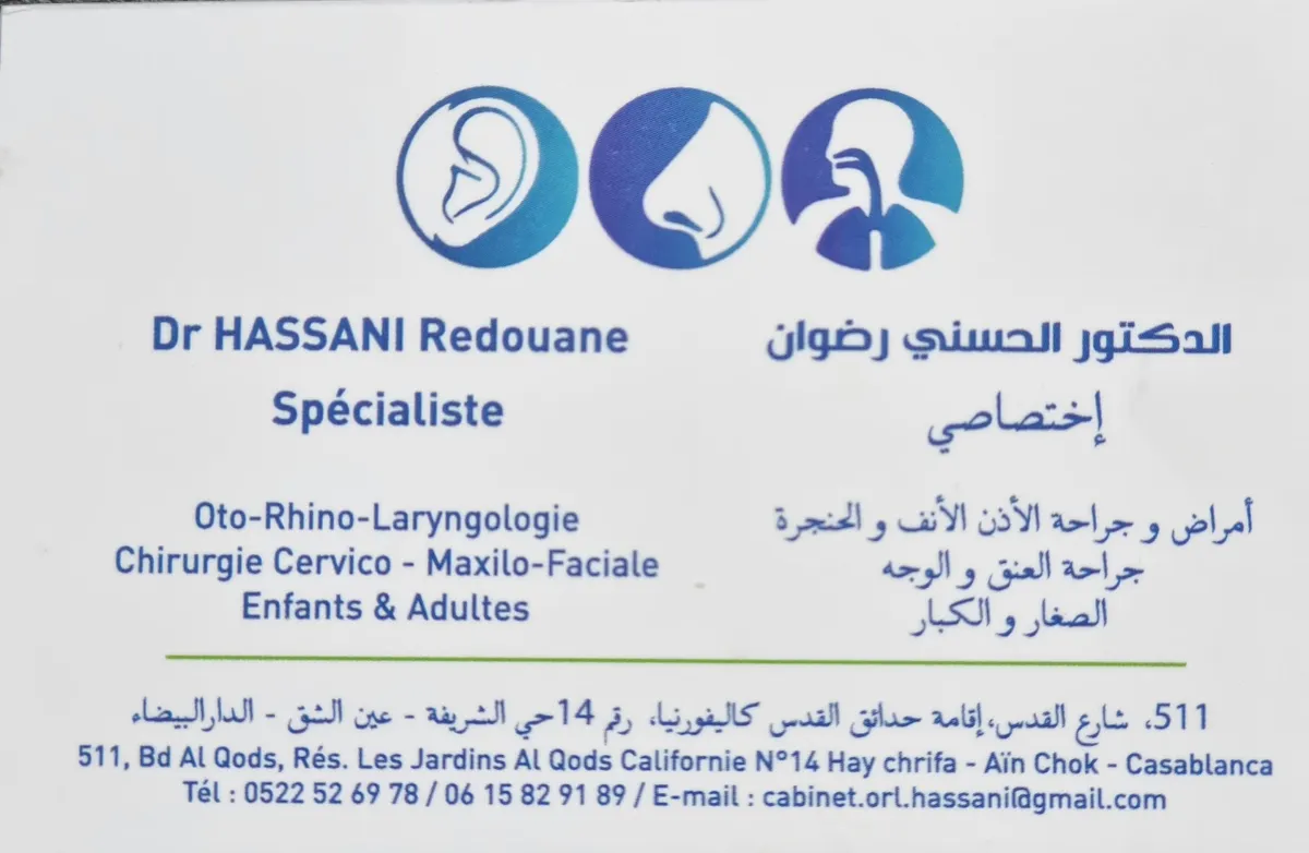 Dr Hassani Redouane — Oto-rhino-laryngologiste (ORL)
