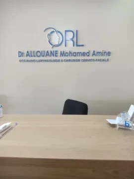 Dr Mohamed Amine Allouane — Oto-rhino-laryngologiste