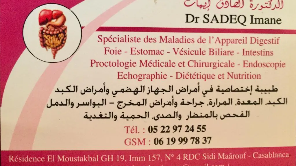 Dr Imane Sadeq — Gastro-entérologue