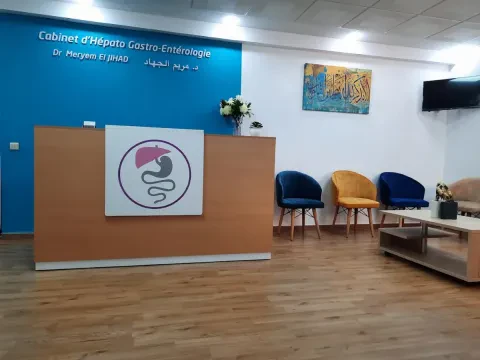 Dr Meryem El Jihad — Hépatologue