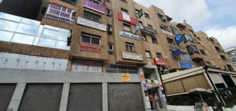 Cabinet de Gastro-entérologie et Hépatologie du Dr El Oujoubi Meryeme