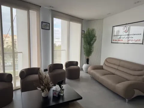 د. سارة ناصر — عيادة أمراض الكبد والجهاز الهضمي والشرج