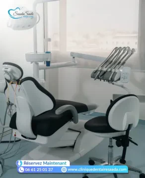 Clinique Dentaire Saada Smile