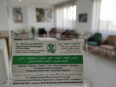 Cabinet d'Hépato-Gastro-Entérologie Dr Nachit Merième