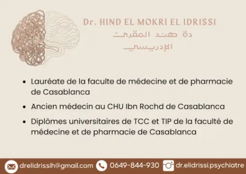 Dr Hind El Mokri El Idrissi - Psychiatre