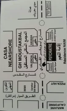 Dr Yassine Anwar