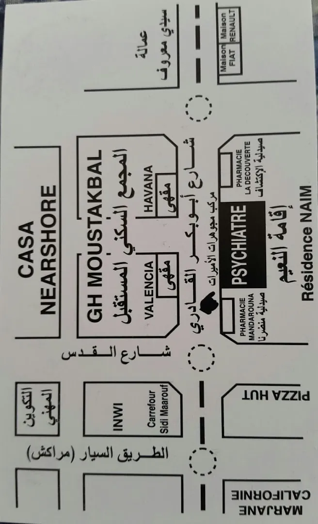 Dr Yassine Anwar