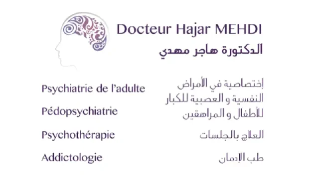 Dr Hajar Mehdi - Cabinet médical