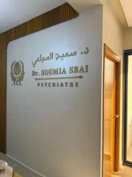 Dr Soumia Sbai