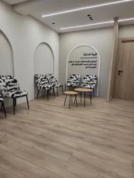 Cabinet de psychiatrie Dr Elyachkouri Yasmine