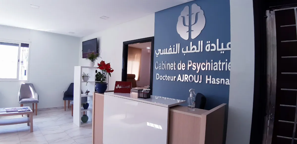 Cabinet de psychiatrie et psychothérapie Dr. Ajrouj Hasnaa