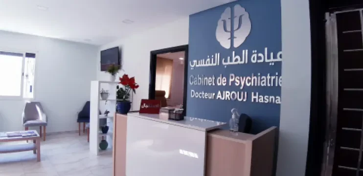 Cabinet de psychiatrie et psychothérapie Dr. Ajrouj Hasnaa
