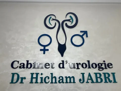 Cabinet d'Urologie Ain Sebaa - Dr Hicham Jabri