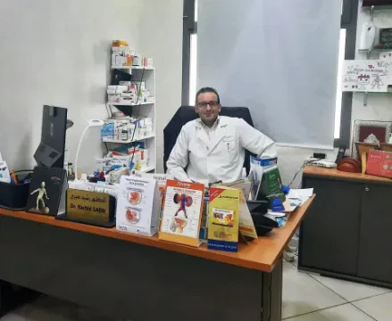 Cabinet d'urologie du Dr Rachid Sabri