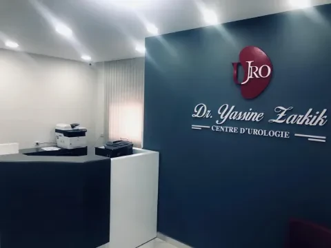 Dr Zarkik Yassine — Urologue