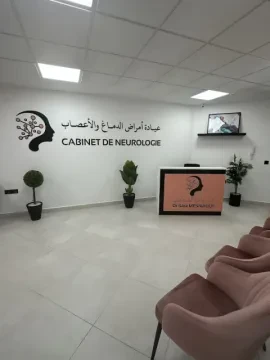 Cabinet de Neurologie Dr Sara Mesnaoui