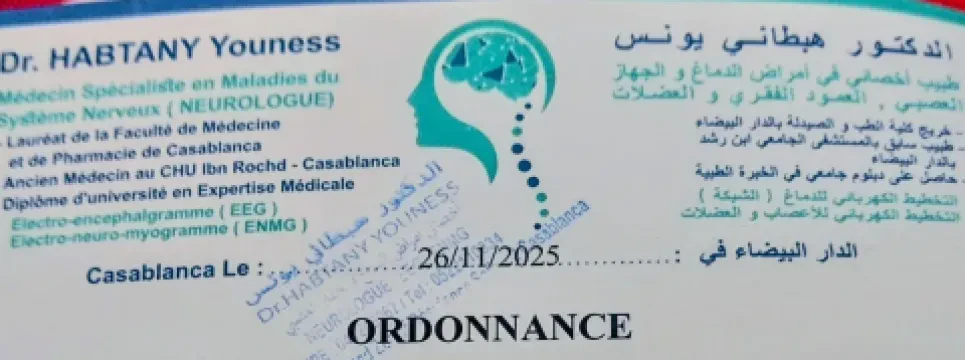 Dr Youness Habtany - Neurologue