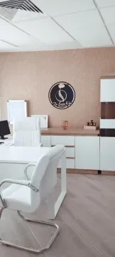 Dr Karim Rabii — Neurochirurgien