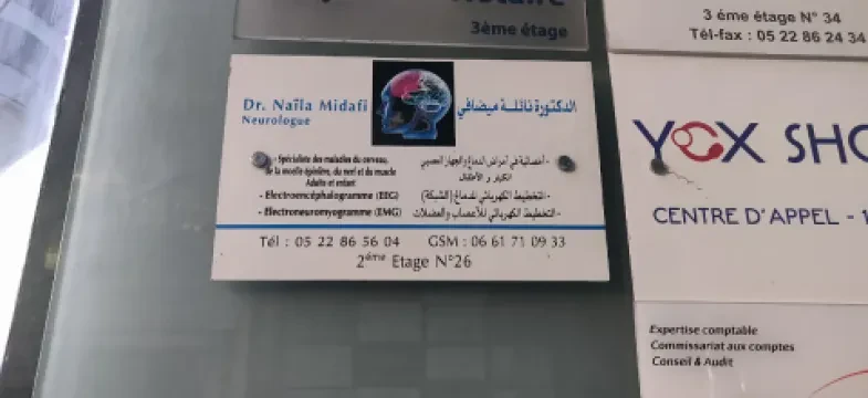 Dr Naila Midafi — Neurologue