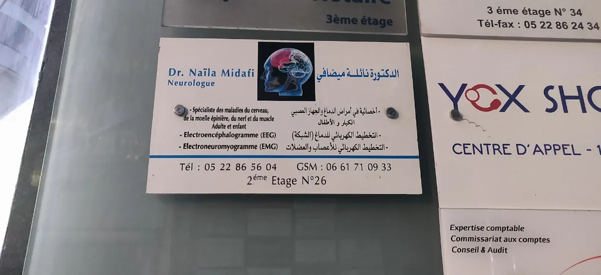 Dr Naila Midafi — Neurologue