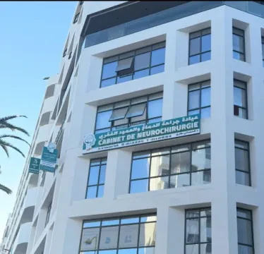 Dr El Hamdani Sidi Tarik — Neurochirurgien