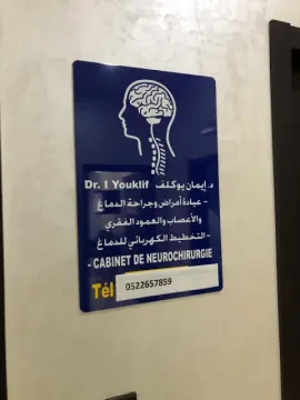 Dr Youklif — Neurochirurgien