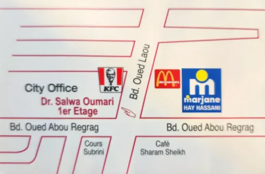 Dr Salwa Oumari — Neurologue