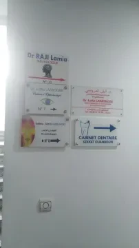Dr Lamia Raji, Neurologue