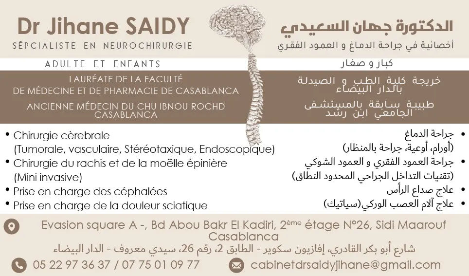 Dr Jihane Saidy