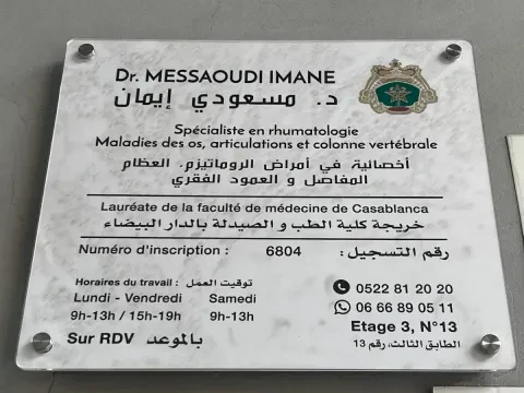 Dr Imane Messaoudi – Rhumatologue