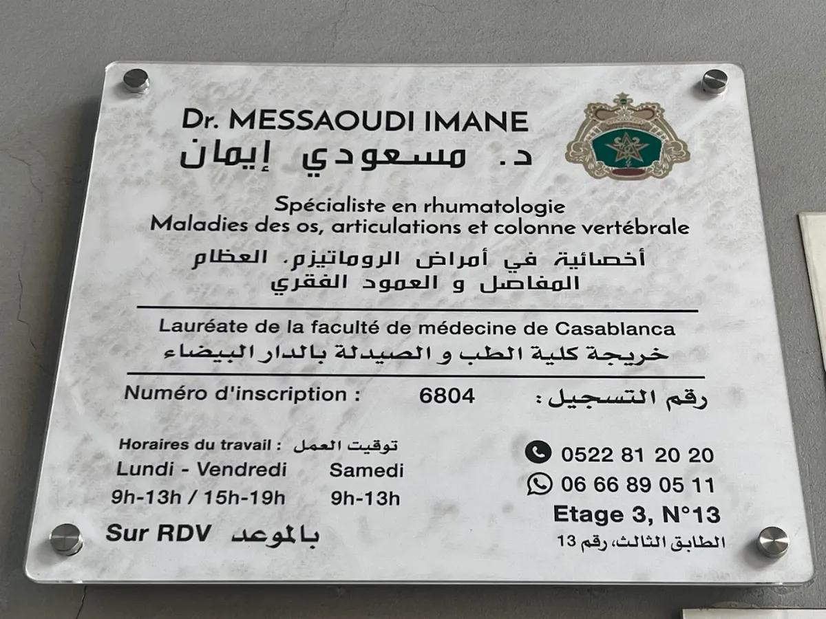 Dr Imane Messaoudi – Rhumatologue