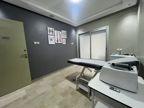 Dr Imane Messaoudi – Rhumatologue