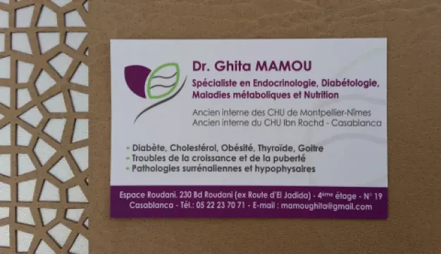 Cabinet d'endocrinologie Dr Ghita Mamou
