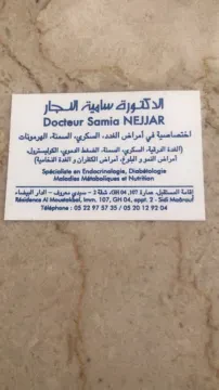 Dr Samia Nejjar - Endocrinologue