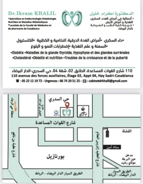 Dr Khalil Ikram — Endocrinologue Diabétologue