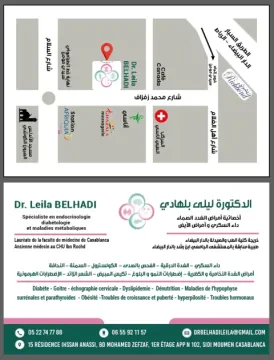 Dr Leila Belhadi - Endocrinologue