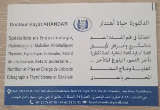 Dr Hayat Ahandar - Endocrinologue
