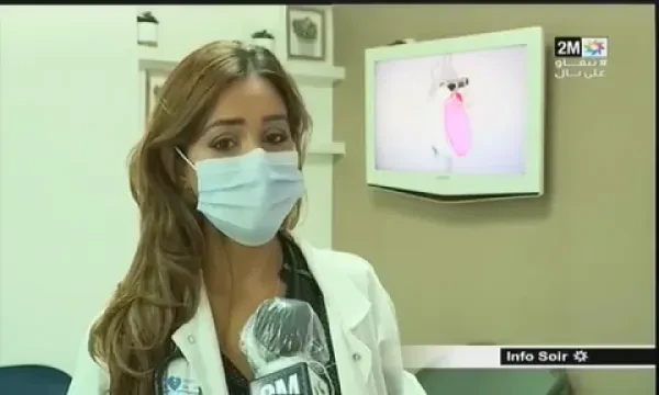 Dr Zineb Berrada - Pneumologue, Allergologue et Somnologue