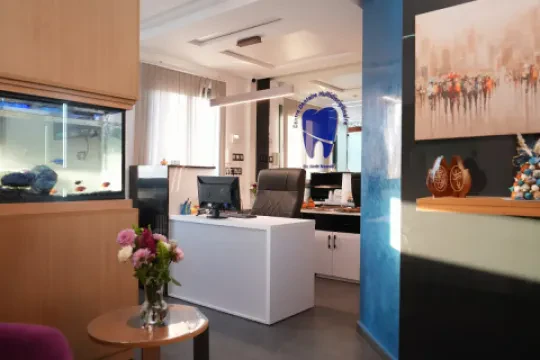 Centre Dentaire Dr Badr Naouli