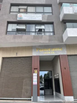 عيادة طب الرئة - د. فهمي خديجة