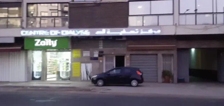 Dr Abdelaziz Jabrane - Centre de Dialyse