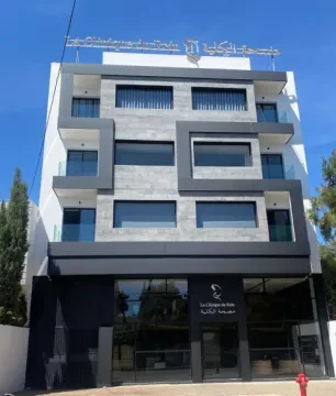 عيادة الكلى