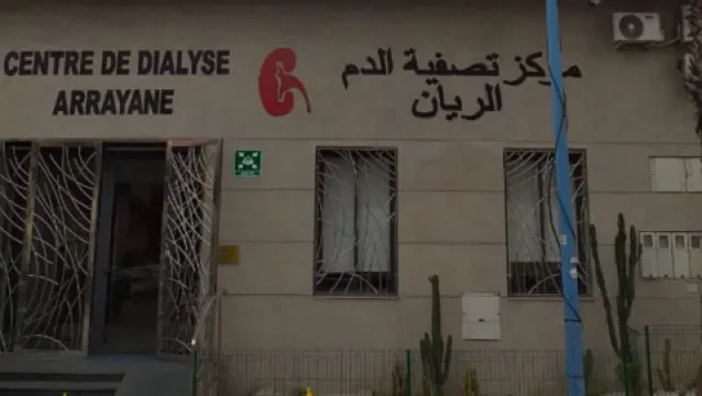 Dr Benjelloun Maha