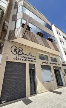Centre d'Hémodialyse Qods El Bernoussi