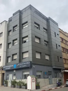 Centre SAFA de Néphrologie & Dialyse