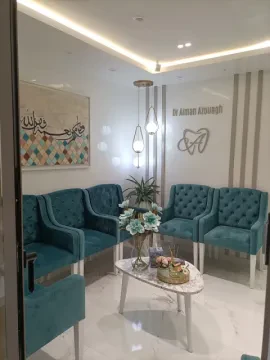 Dr Aiman Azouagh, Chirurgien-dentiste